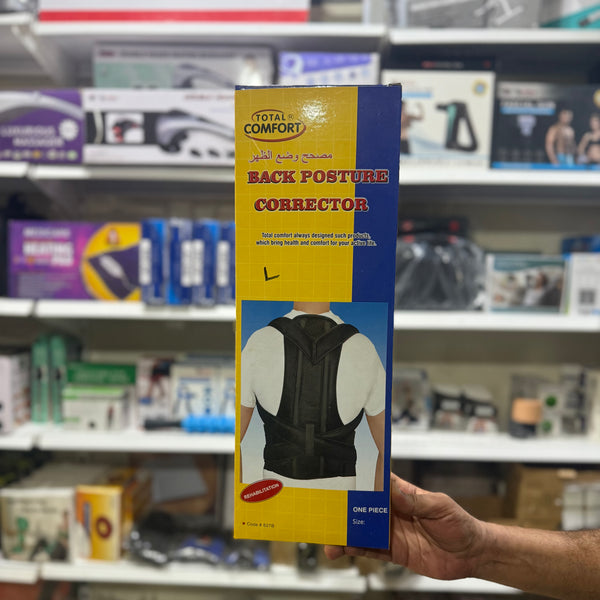 Posture correction belt