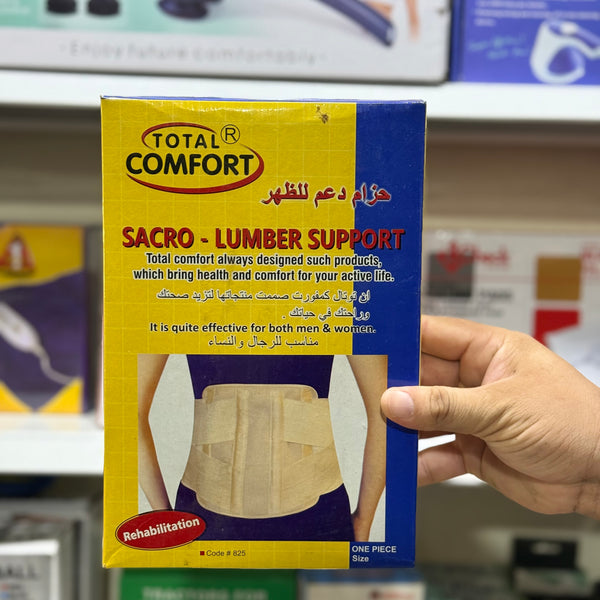 Lumbo Sacral Belt