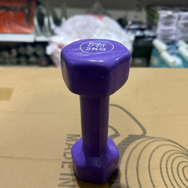 Vinyl Dumbbells - 2 kg