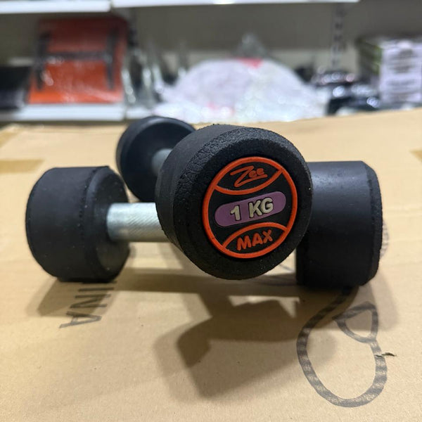 Dumbbells ( Rubber) - 1 KG