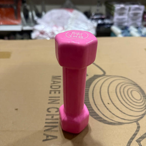 Vinyl Dumbbells - 1 kg