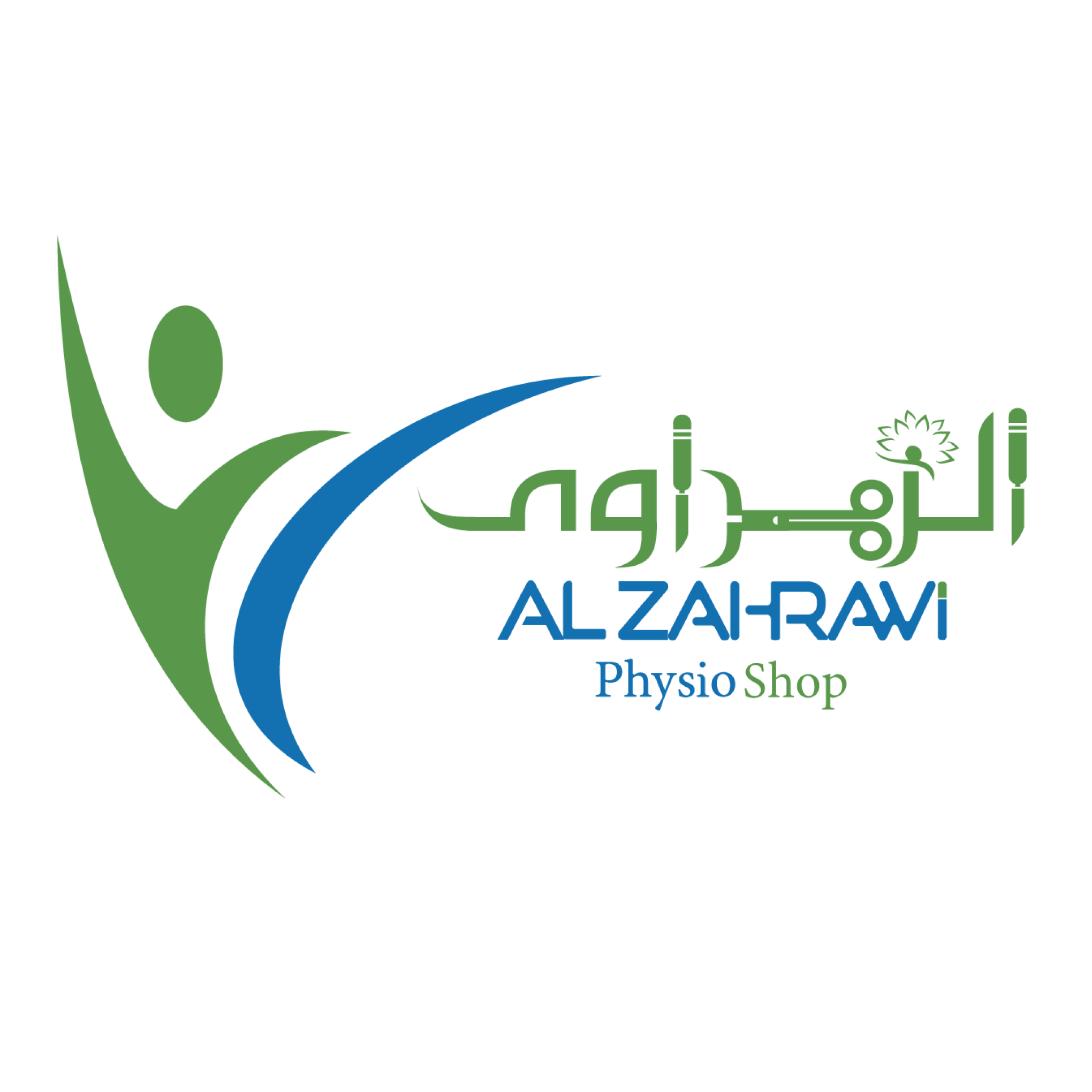 Alzahrawi Physio Shop